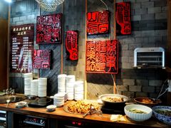 -慧娟面馆·餐厅(望江路店)