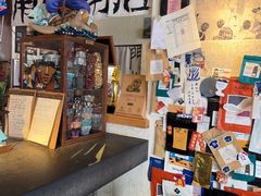 -沪水焙煎室(淡水路店)