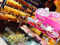 -御品轩(边家村店)