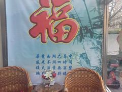 -北京雅潮洗浴中心