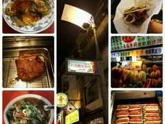 -六合夜市