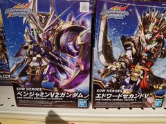 -TOYSRUS玩具反斗城(苏州中心店)