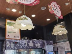 -茶颜悦色(岳麓山顶店)