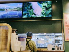 -烹然四季椰子鸡火锅(姚家园万象汇店)
