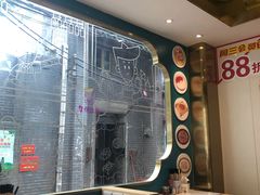 -华辉拉肠(宝华店)