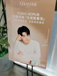 -崇尚GAVIN STYLE臻选