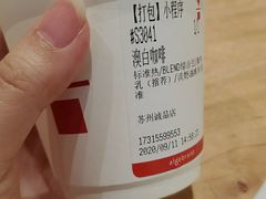 -代数学家algebraist(诚品店)