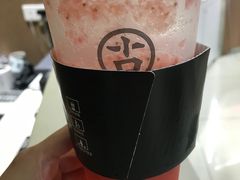 -古茗(石狮德辉七楼一店)