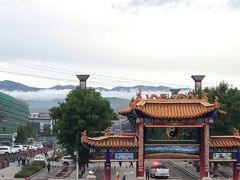 -特克斯八卦城