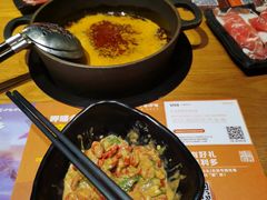 -呷哺呷哺(普陀乐购真北店)