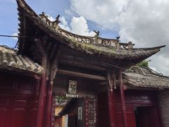 -巍山古城