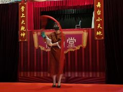-海天堂构