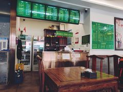 -老回回饺子馆(海洋馆店)