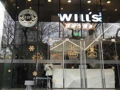 -VIP 威尔仕健身·游泳(嘉华中心店)