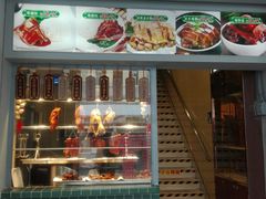 -太平馆西餐厅(北京路店)