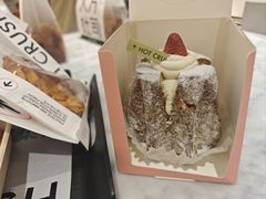 -HOT CRUSH趁热集合·现烤面包(环球港店)