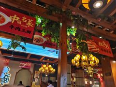 -肖记公安牛肉鱼杂馆·省级非物质文化遗产(万松园直营店)