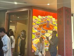 -咏江南·苏式火锅·苏州评弹(观前街店)