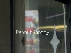 -老梦面包CHEZMOREL(麦子店)