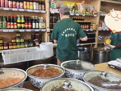 -赵府街副食店
