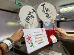 -海底捞火锅(凤凰广场店)