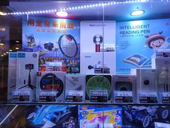-汤姆熊欢乐世界(光启城店)