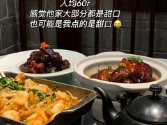 -甬上名灶(天一阁·翠柏店)