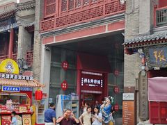 -古文化街旅游区
