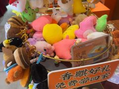 -香麒园·过桥米线·南湖雅宴