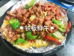 铁板鲜牛-鲤城打铁水煮鱼店