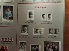 -大北照相(宋家庄店)