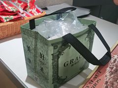 -格瑞思动物奶油生日蛋糕(圆融店)