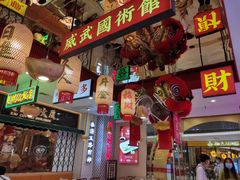 -赵财财·肠粉·煲仔饭(华润万象城店)