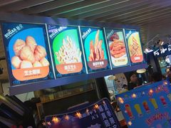 -SUGAR糖薯·章鱼烧(鹏欣水游城店)