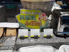 -解放碑威斯汀酒店-知味国际美食餐厅