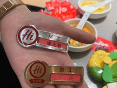 -海底捞火锅(高新万达店)