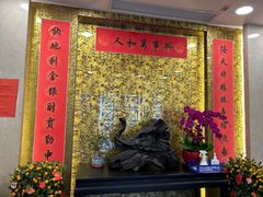 -瑞福园联谊餐室(茂名南路店)