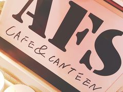 -AFS Cafe & Canteen(闽江二路店)