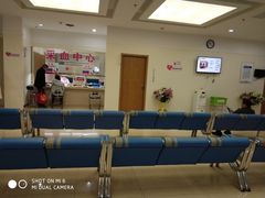 -美年大健康·体检中心(江岸分院)