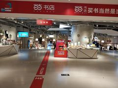 -当当书店(国泰广场店)