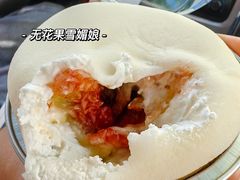 -La patisserie de Mona 茉娜的甜品(韩乐坊店)
