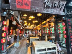 -饭江湖·江湖菜(湖广会馆店)