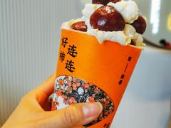-奈雪的茶(中粮祥云小镇店)