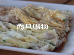 -飞龙早餐档