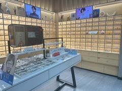-一代眼镜·蔡司配镜(浦东大拇指广场店)