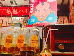 -平成屋· Late Night 食堂(四川北路店)