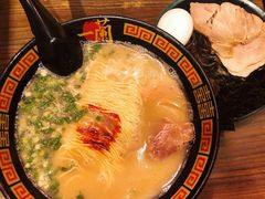 -天然豚骨拉面专门店 一兰(铜锣湾店)