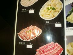 -筋头巴脑牛一锅(朝阳路总店)