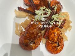 -凤城酒家(凤城食都店)