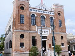 -赤坎·广东华侨国际旅游度假区